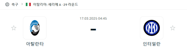 0100b333269502c4ea719b615a641728_1742100077_1742.png 0100b333269502c4ea719b615a641728_1742100077_1742.png