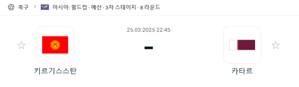 0197be2caf797617474c55579ed6a5eb_1742786603_4994.png 0197be2caf797617474c55579ed6a5eb_1742786603_4994.png