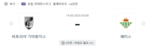 097c45dc24bc568d18bac85b5649904f_1741837707_4785.png 097c45dc24bc568d18bac85b5649904f_1741837707_4785.png