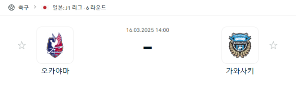 12372f2a783cb9f607cd84f791e9c64b_1742093998_0785.png 12372f2a783cb9f607cd84f791e9c64b_1742093998_0785.png