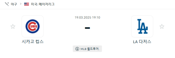 12acc9d19cf6ab58e9a48916bd7b31d8_1742354129_2292.png 12acc9d19cf6ab58e9a48916bd7b31d8_1742354129_2292.png