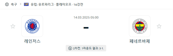 167722c5a381ca8681ad7eb9c73b4afd_1741838625_1789.png 167722c5a381ca8681ad7eb9c73b4afd_1741838625_1789.png