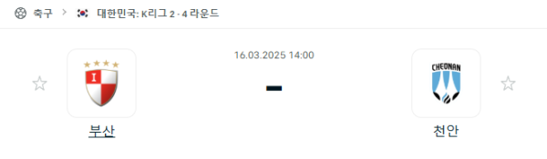 2f65d0315168becec294c632502f5d20_1742093625_3372.png 2f65d0315168becec294c632502f5d20_1742093625_3372.png