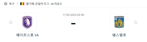 30415df03268ac1937cc06ce0fd9af9f_1742098121_6673.png 30415df03268ac1937cc06ce0fd9af9f_1742098121_6673.png