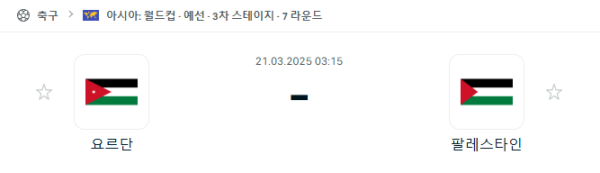 33295a29847cb290e602b816c817e81e_1742442054_8301.png 33295a29847cb290e602b816c817e81e_1742442054_8301.png