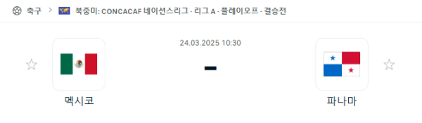 373ae9d2094bf35039e273d71fc8856d_1742728259_137.png 373ae9d2094bf35039e273d71fc8856d_1742728259_137.png