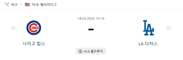 3b536d3eceae95596a463799161f5867_1742212047_6228.png 3b536d3eceae95596a463799161f5867_1742212047_6228.png