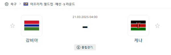 46633d001389bc147400f1b52b6e0894_1742441345_0777.png 46633d001389bc147400f1b52b6e0894_1742441345_0777.png