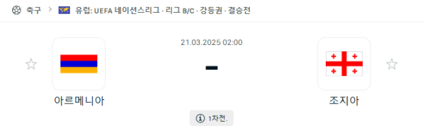 46633d001389bc147400f1b52b6e0894_1742441876_3019.png 46633d001389bc147400f1b52b6e0894_1742441876_3019.png