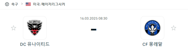 4f82fa932b35ffc479e91c159f50a5eb_1742012044_3002.png 4f82fa932b35ffc479e91c159f50a5eb_1742012044_3002.png