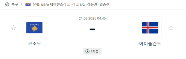 65d1f1bdef0ee5586d9cc43e58782824_1742442498_6567.png 65d1f1bdef0ee5586d9cc43e58782824_1742442498_6567.png