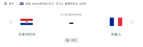 65d1f1bdef0ee5586d9cc43e58782824_1742442720_8111.png 65d1f1bdef0ee5586d9cc43e58782824_1742442720_8111.png