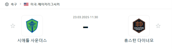 6cc28a996510cdc9b6b4154ef7e98981_1742594702_7514.png 6cc28a996510cdc9b6b4154ef7e98981_1742594702_7514.png