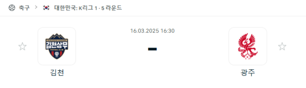 78ddb8ed838770b66eedb75b6fc9d619_1742093437_5908.png 78ddb8ed838770b66eedb75b6fc9d619_1742093437_5908.png