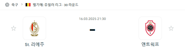 7faae913e1c924192b429007d504fb5e_1742097247_1471.png 7faae913e1c924192b429007d504fb5e_1742097247_1471.png