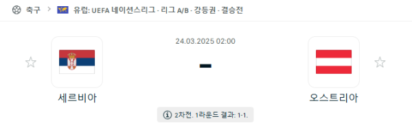 a0369e9979e0ac5d9811b2e5122a05da_1742696998_3301.png a0369e9979e0ac5d9811b2e5122a05da_1742696998_3301.png