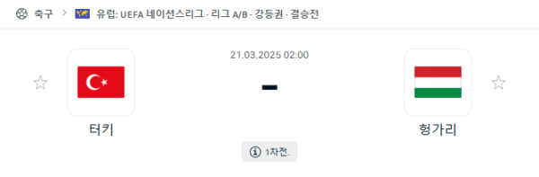 b05b48eabaf8d2cc6e4610e2a3059e2e_1742441783_3209.png b05b48eabaf8d2cc6e4610e2a3059e2e_1742441783_3209.png