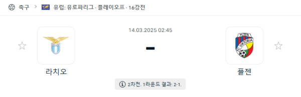 b63e8888c5231f9e12b4e4a0d2dcd6a7_1741837055_8774.png b63e8888c5231f9e12b4e4a0d2dcd6a7_1741837055_8774.png