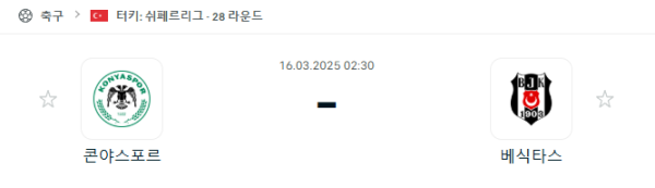 bdc7418e1d1a4f57d7f088ca93297c9a_1742010650_5441.png bdc7418e1d1a4f57d7f088ca93297c9a_1742010650_5441.png