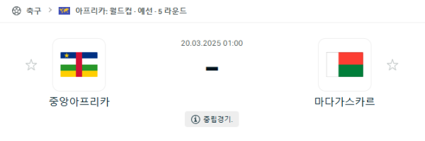 c008b168bbdb4ba17f70fad48dac1a4c_1742354419_7197.png c008b168bbdb4ba17f70fad48dac1a4c_1742354419_7197.png