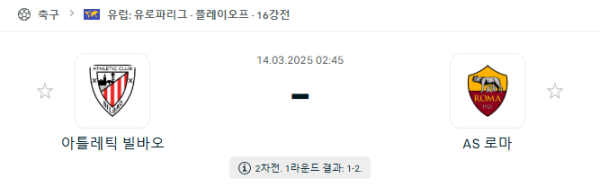 c172e2deded4a8cf1e4f1fb077dc62aa_1741837629_5164.png c172e2deded4a8cf1e4f1fb077dc62aa_1741837629_5164.png