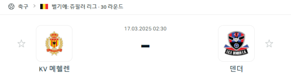 c4786893e84c3417ee53eebb60656549_1742098402_8403.png c4786893e84c3417ee53eebb60656549_1742098402_8403.png