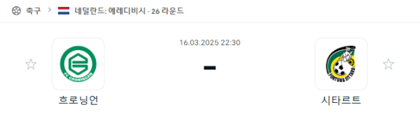 c57d5be084d023a1104ba32091a5db66_1742097623_1388.png c57d5be084d023a1104ba32091a5db66_1742097623_1388.png