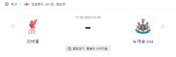 d6abc981217ef9376b7078a9c8379c4c_1742099215_3619.png d6abc981217ef9376b7078a9c8379c4c_1742099215_3619.png