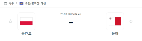 d6cc2818d2fac8694aeabb1544b8703e_1742786214_0526.png d6cc2818d2fac8694aeabb1544b8703e_1742786214_0526.png