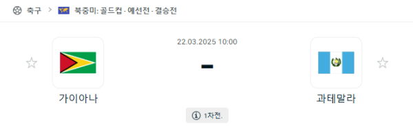 d7b5ce4d5e3d56062c093c26c37e2826_1742593315_4809.png d7b5ce4d5e3d56062c093c26c37e2826_1742593315_4809.png