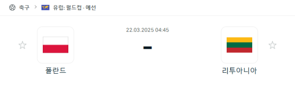 e2206241b8465ffb30d48a8031baa192_1742474993_9324.png e2206241b8465ffb30d48a8031baa192_1742474993_9324.png