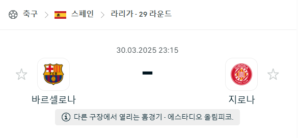 e728017e1fd7b7521665c035ce1118b6_1743315002_4593.png e728017e1fd7b7521665c035ce1118b6_1743315002_4593.png