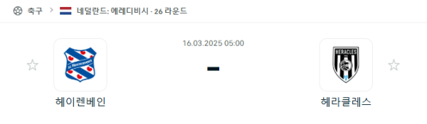 f1269b27537cdb1b298e2a01d0803331_1742011467_7034.png f1269b27537cdb1b298e2a01d0803331_1742011467_7034.png