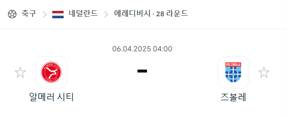 4e9295e504fb37e257d0ccab94b16b3b_1743823617_2659.png 4e9295e504fb37e257d0ccab94b16b3b_1743823617_2659.png