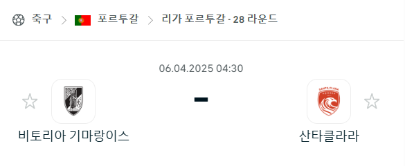 5471cac3276e07263daf164a13a93482_1743823382_4157.png 5471cac3276e07263daf164a13a93482_1743823382_4157.png