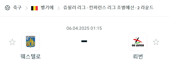 5471cac3276e07263daf164a13a93482_1743823497_9632.png 5471cac3276e07263daf164a13a93482_1743823497_9632.png