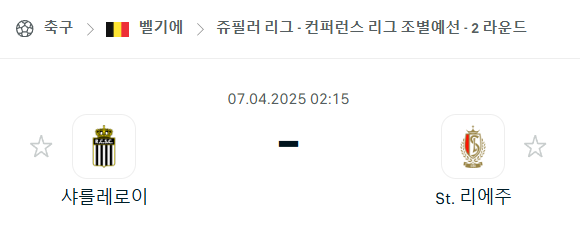 5b474ce5c524fbf476fbec54358c1f6a_1743911974_3604.png 5b474ce5c524fbf476fbec54358c1f6a_1743911974_3604.png