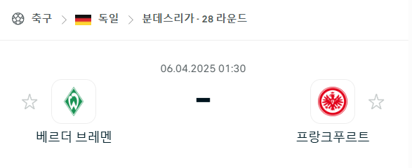 634df75018ea3454049569da8c078a30_1743822883_4078.png 634df75018ea3454049569da8c078a30_1743822883_4078.png