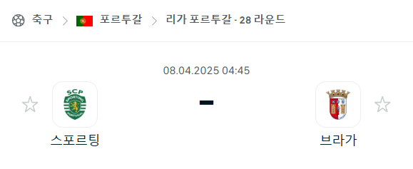 d8851ae0be0f8114eabbbe8d8ea61b5a_1743999081_35.png d8851ae0be0f8114eabbbe8d8ea61b5a_1743999081_35.png