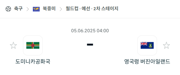 0c9822c7fde14978654ceff7999120d0_1749009220_2578.png 0c9822c7fde14978654ceff7999120d0_1749009220_2578.png